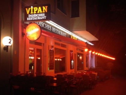 Фото: VIPAN 